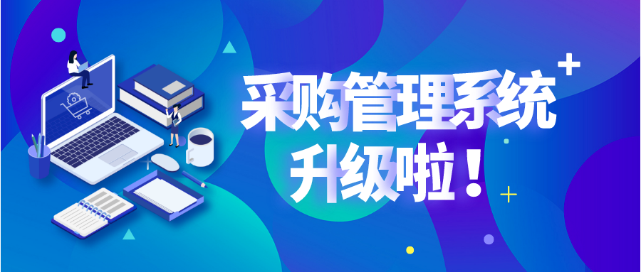 49531d7e49c8c48f5a63a56dbd2725d.png